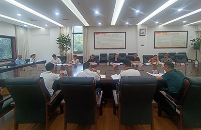 2024年9月13日，市人大常委會副主任吳蘭組織相關部門討論研究《自貢市集中式飲用水水源地保護條例》立法后評估報告